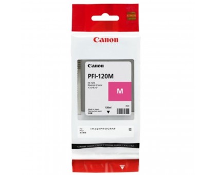 Продать картридж 2887C001 CANON PFI-120M