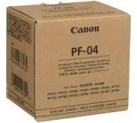 Canon PF-04 3630B001