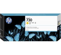 HP P2V70A 730