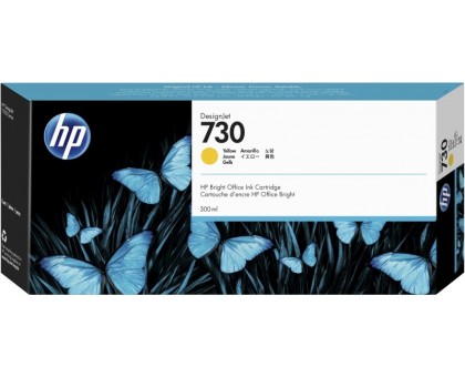 Продать картридж HP P2V70A 730