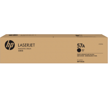 HP CF257A 57A