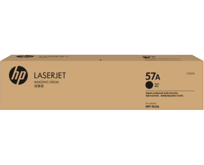 Продать картридж HP CF257A 57A