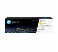 Скупка картриджей HP W2222X 222X