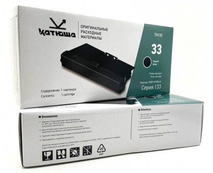 Продать картридж Катюша TK133