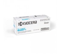 Kyocera TK-5380C 1T02Z0CNL0
